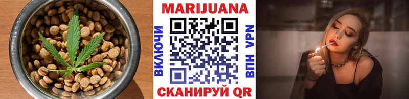 Canna-Cookies конопля Рошаль