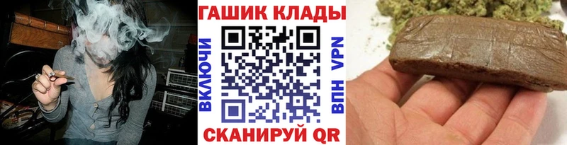 Гашиш 40% ТГК  Рошаль 