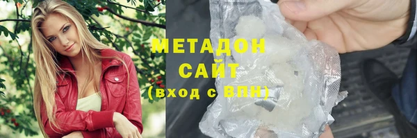 a pvp Армянск