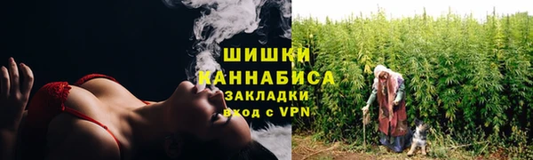каннабис Аркадак