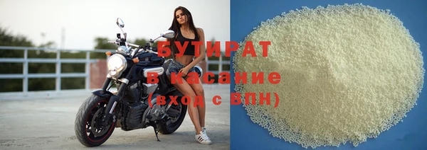 каннабис Аркадак