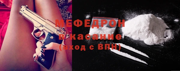 a pvp Армянск