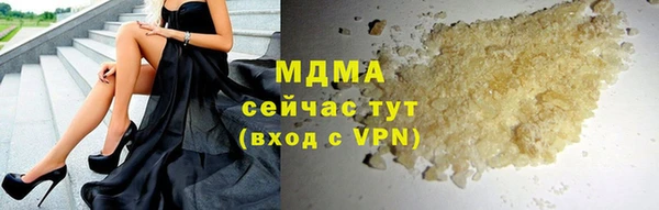 a pvp Армянск
