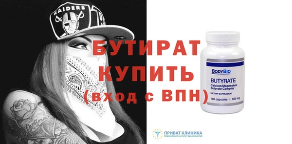 a pvp Армянск
