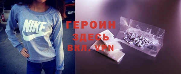 a pvp Армянск