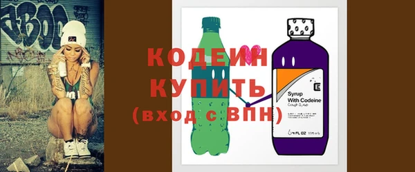 ECSTASY Арсеньев