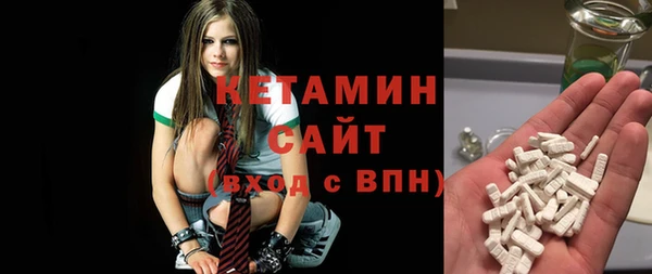 каннабис Аркадак