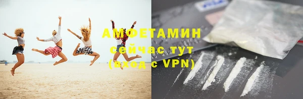 a pvp Армянск