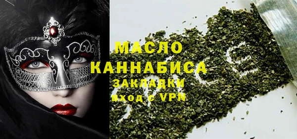 a pvp Армянск