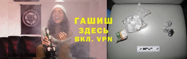 мет Наволоки