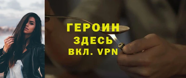 ECSTASY Арсеньев