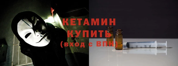 ECSTASY Арсеньев