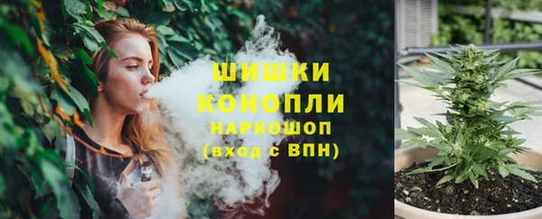 a pvp Армянск