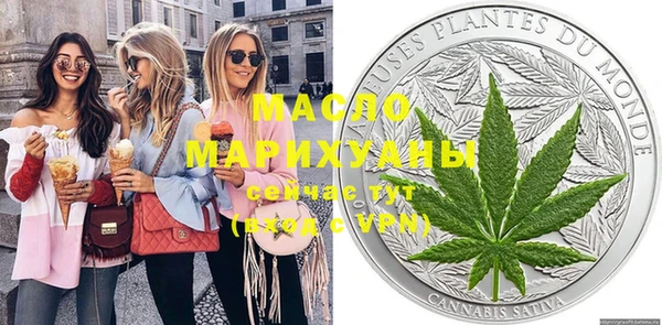 каннабис Аркадак