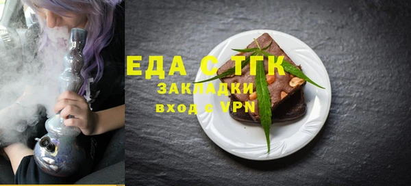 a pvp Армянск
