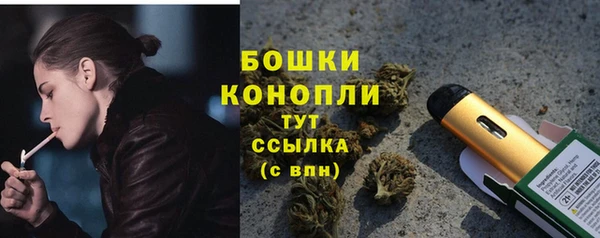 a pvp Армянск