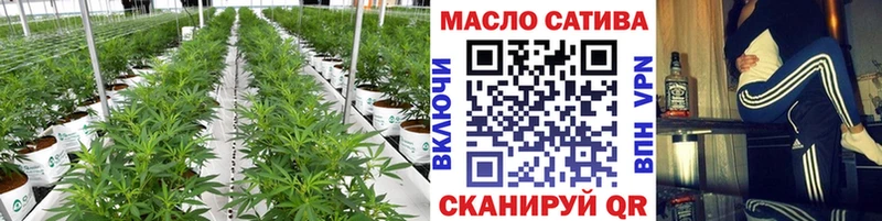гидра зеркало  Рошаль  ТГК гашишное масло 